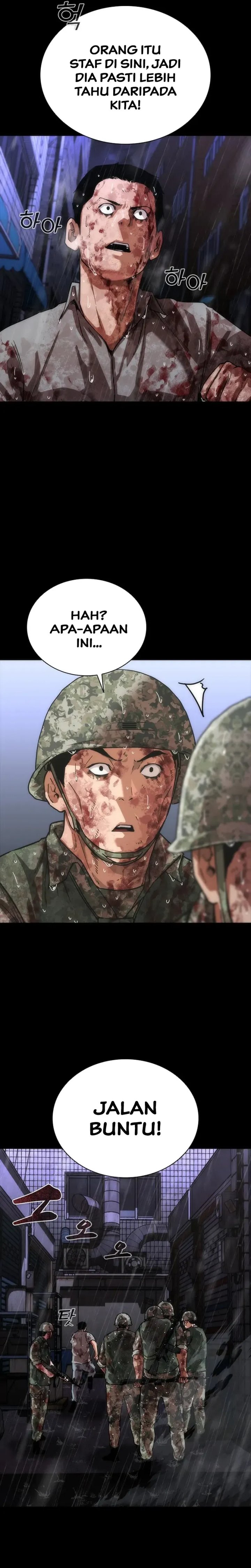 Zombie Apocalypse 82-08 Chapter 85 Gambar 16