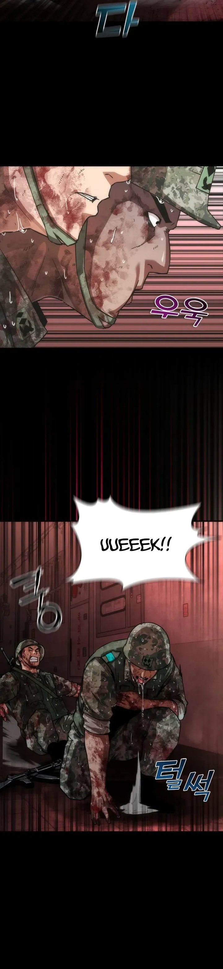 Zombie Apocalypse 82-08 Chapter 85 Gambar 19