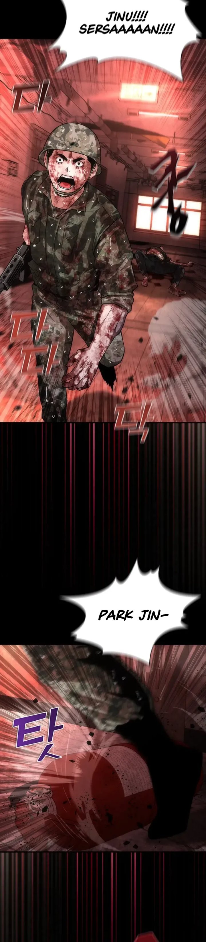 Zombie Apocalypse 82-08 Chapter 85 Gambar 30