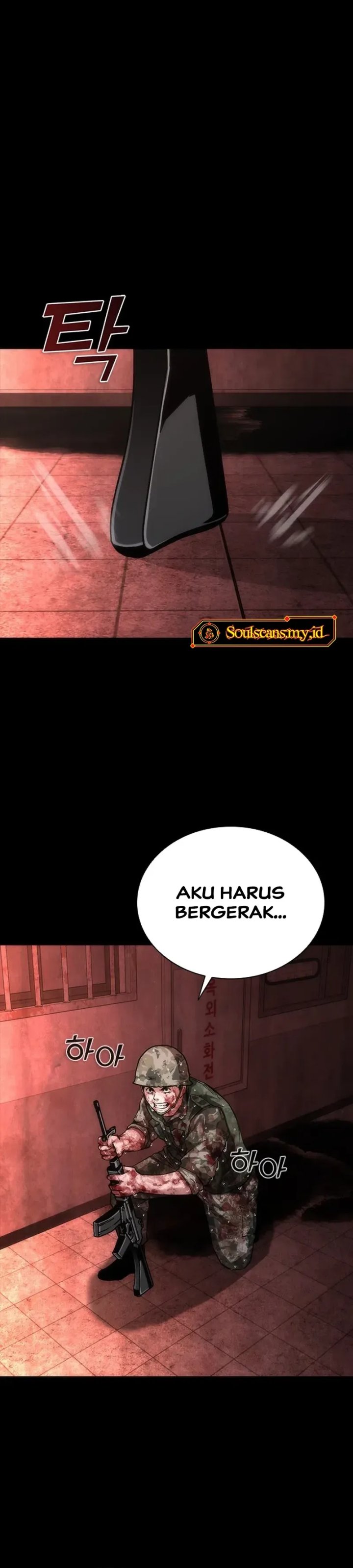 Zombie Apocalypse 82-08 Chapter 85 Gambar 32