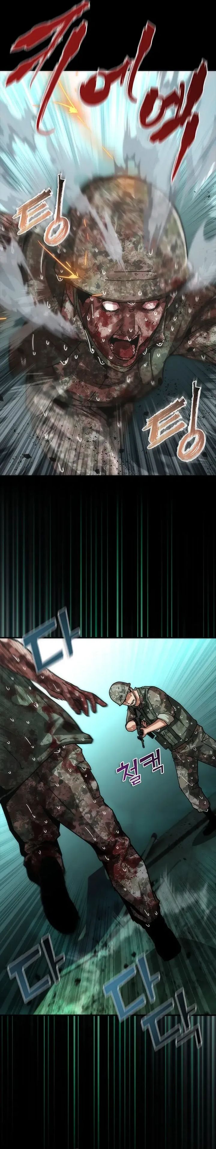 Zombie Apocalypse 82-08 Chapter 90 Gambar 3