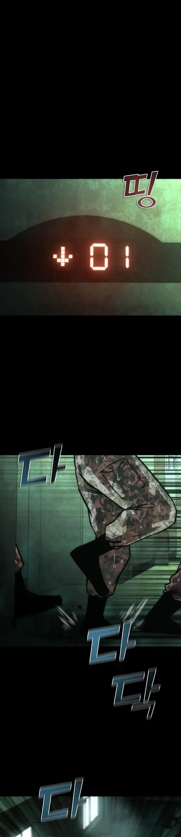 Zombie Apocalypse 82-08 Chapter 90 Gambar 15