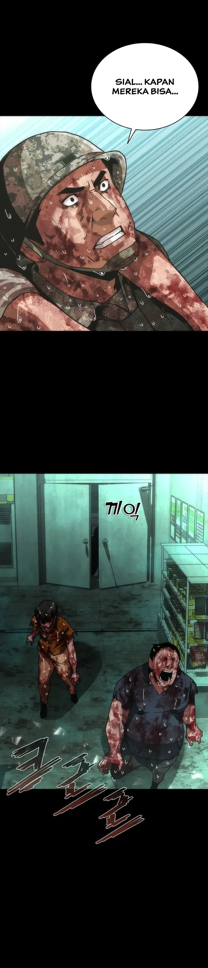 Zombie Apocalypse 82-08 Chapter 90 Gambar 18