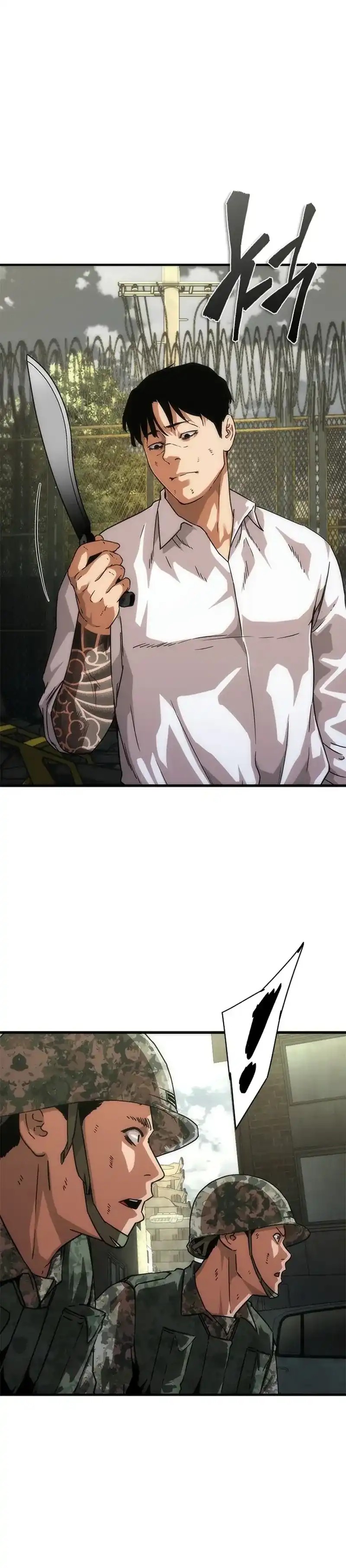 Zombie Apocalypse 82-08 Chapter 94 Gambar 19