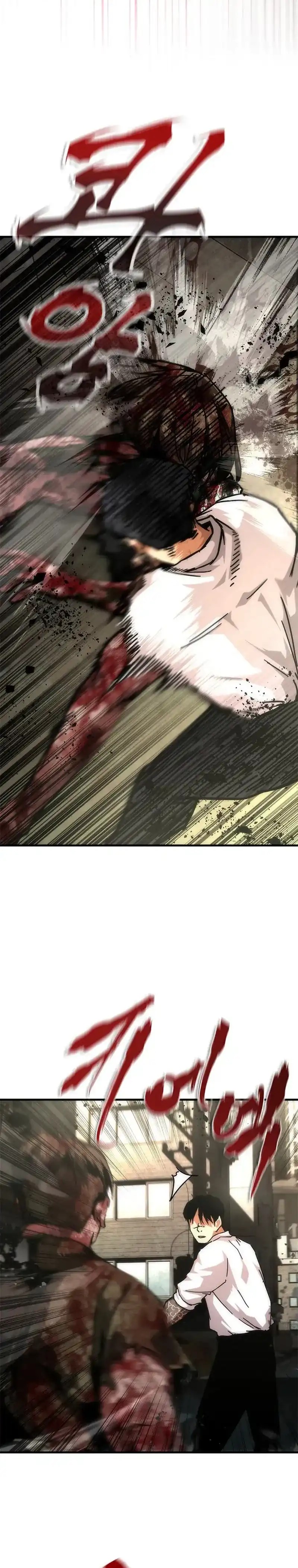 Zombie Apocalypse 82-08 Chapter 94 Gambar 25