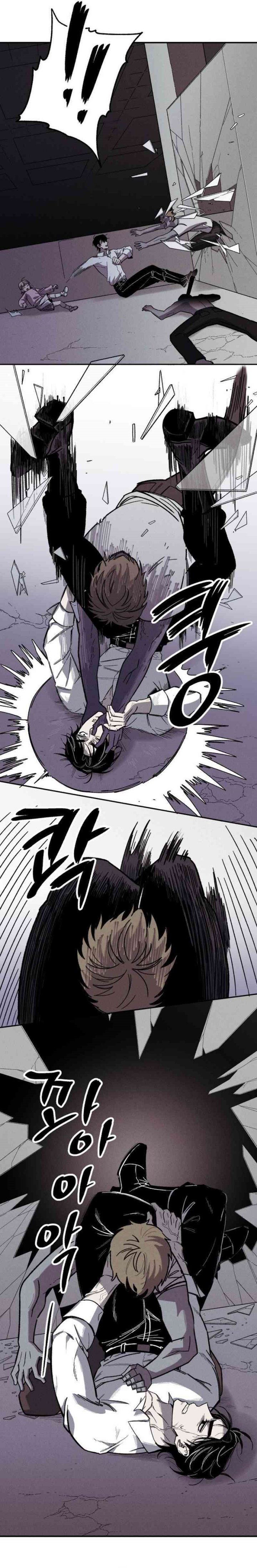 Zombie Horde Chapter 01 Gambar 15