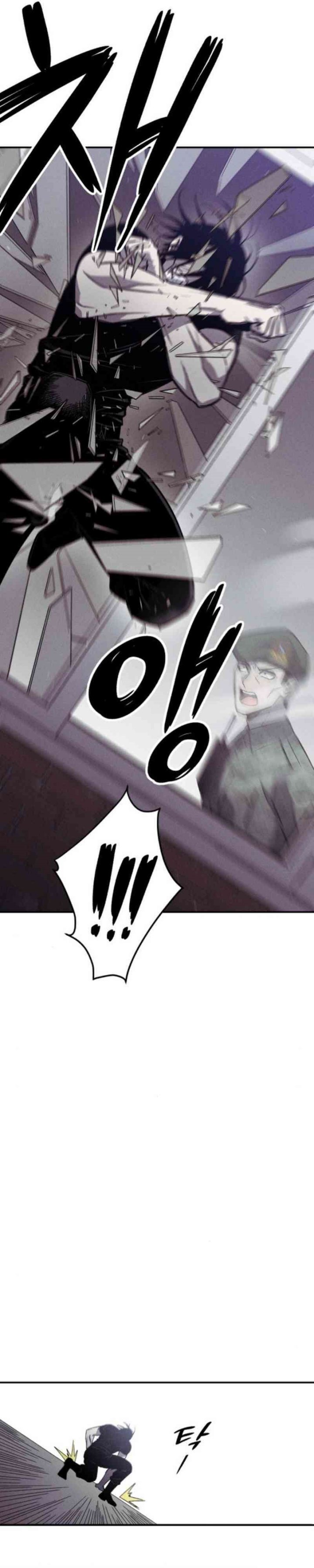 Zombie Horde Chapter 04 Gambar 20