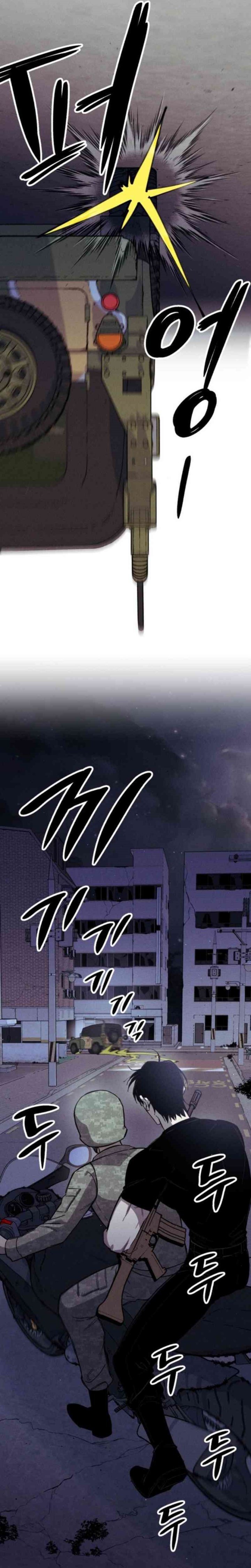 Zombie Horde Chapter 04 Gambar 28