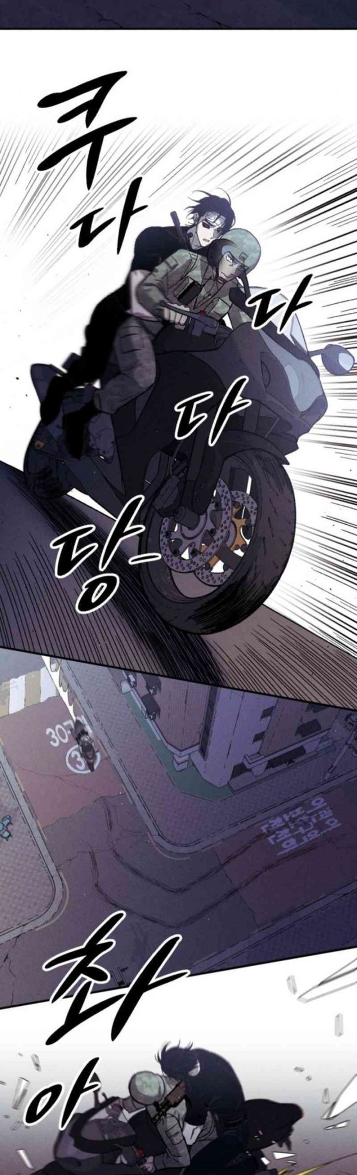 Zombie Horde Chapter 04 Gambar 29