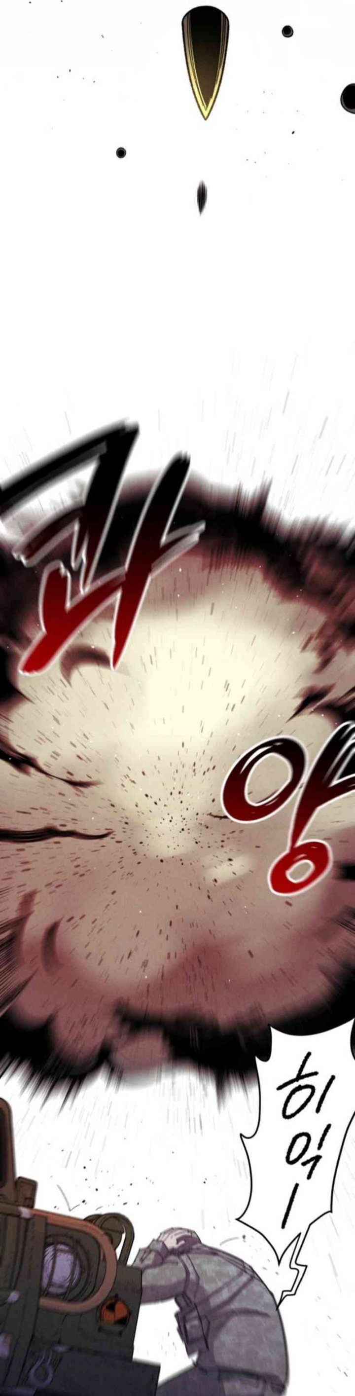 Zombie Horde Chapter 04 Gambar 31