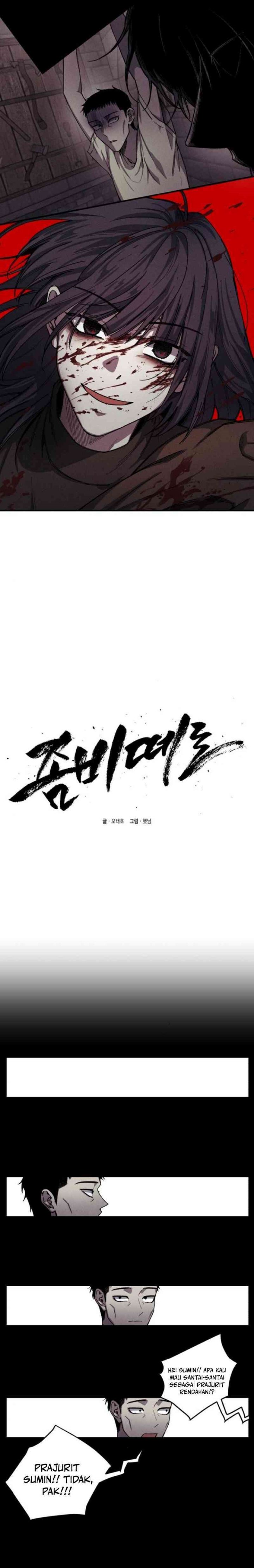 Zombie Horde Chapter 07 Gambar 12