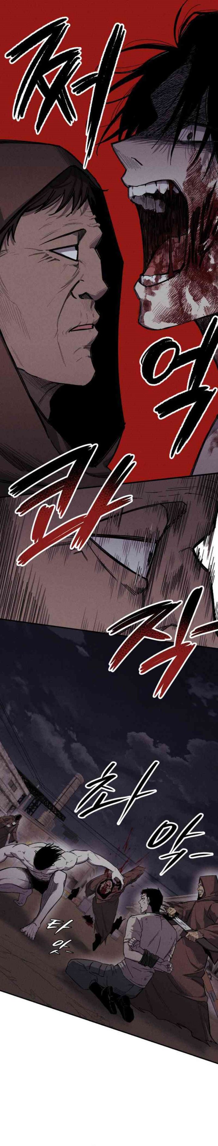 Zombie Horde Chapter 08 Gambar 8