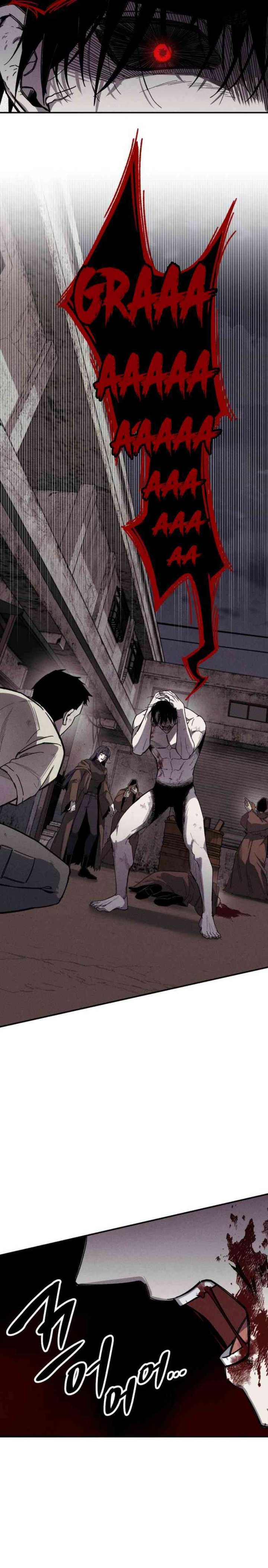 Zombie Horde Chapter 08 Gambar 12
