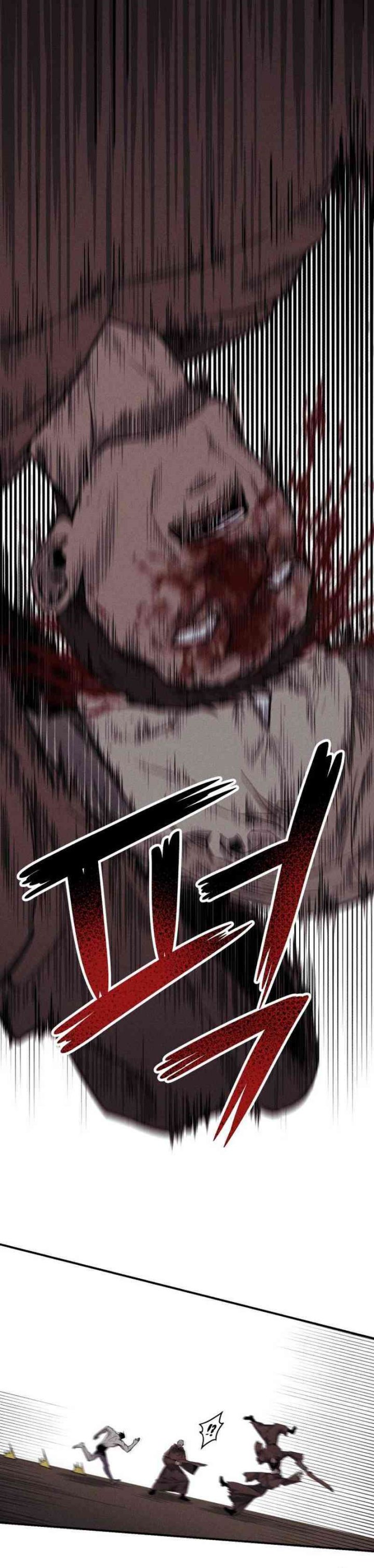 Zombie Horde Chapter 08 Gambar 19