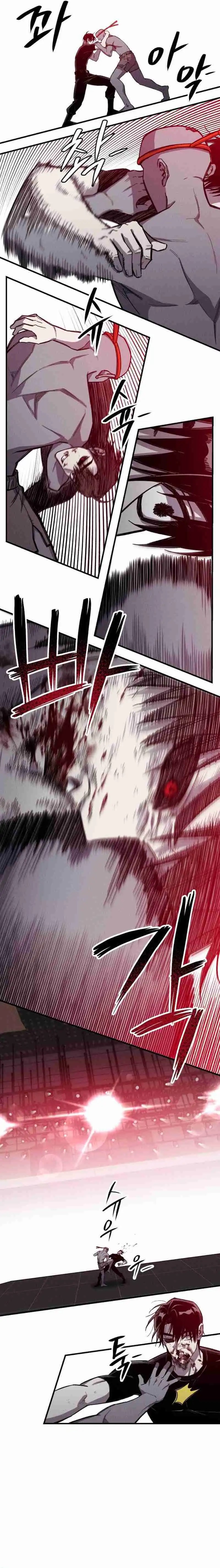 Zombie Horde Chapter 12 Gambar 9