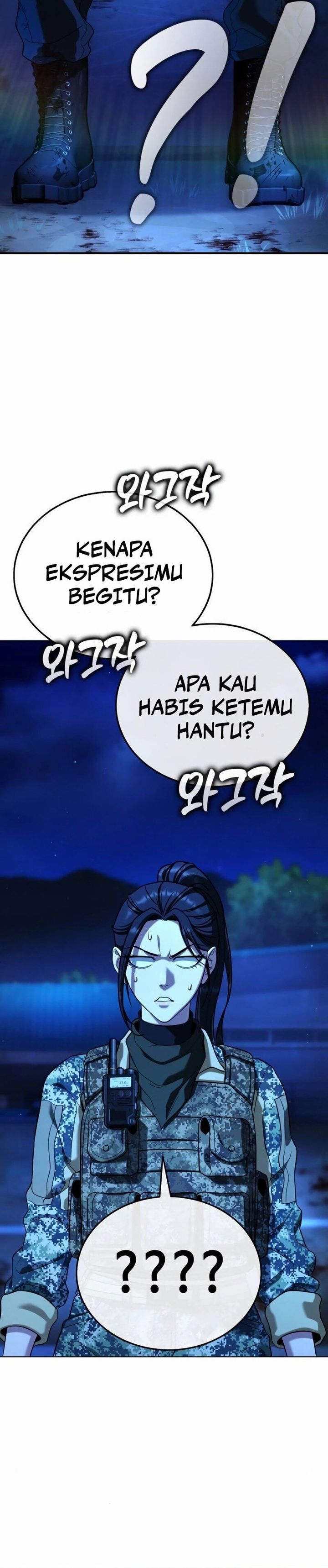 Zombie Papa Chapter 12 Gambar 4