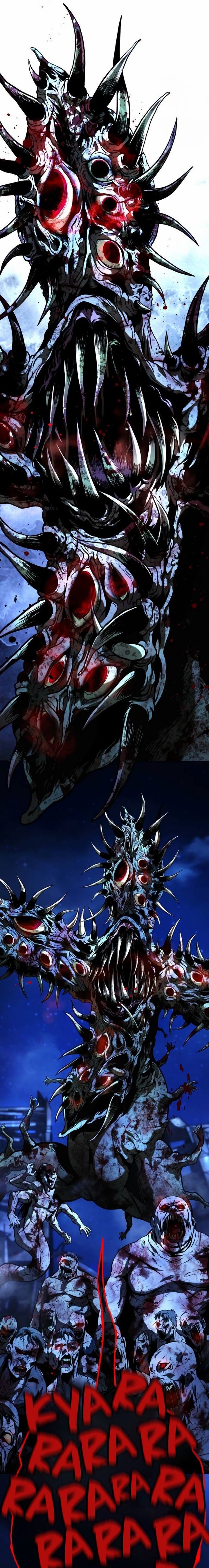 Zombie Papa Chapter 12 Gambar 47