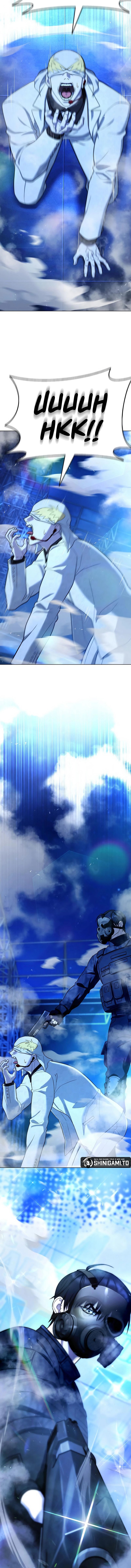 Zombie Papa Chapter 15 Gambar 17