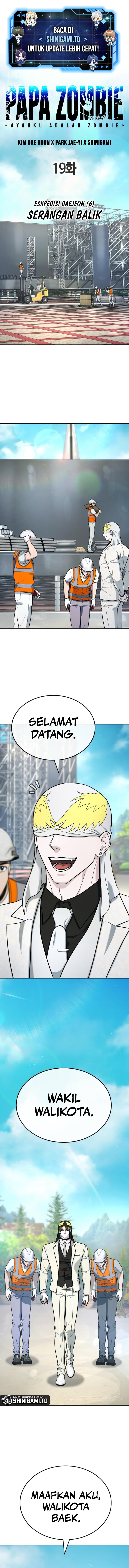 Zombie Papa Chapter 19 Gambar 2