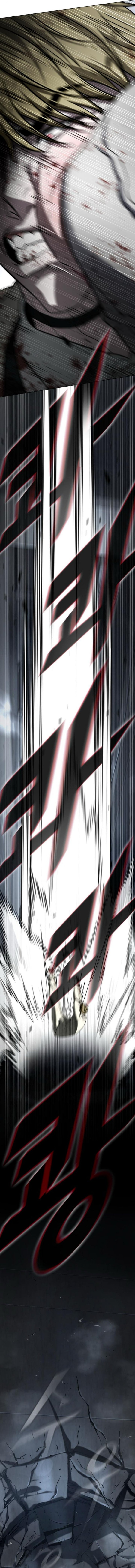 Zombie Papa Chapter 20 Gambar 28