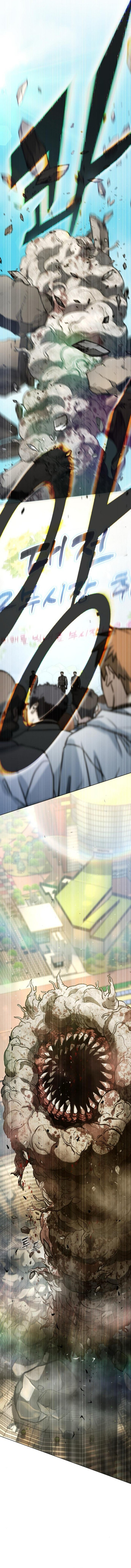 Zombie Papa Chapter 22 Gambar 18