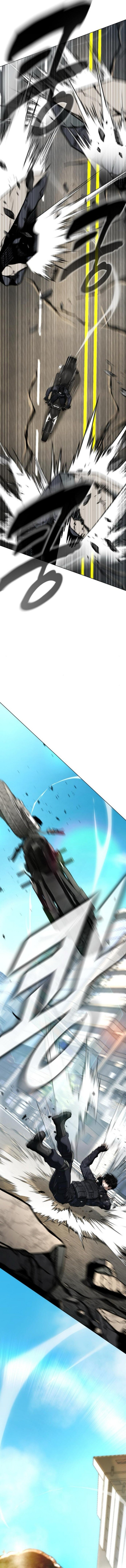 Zombie Papa Chapter 22 Gambar 29