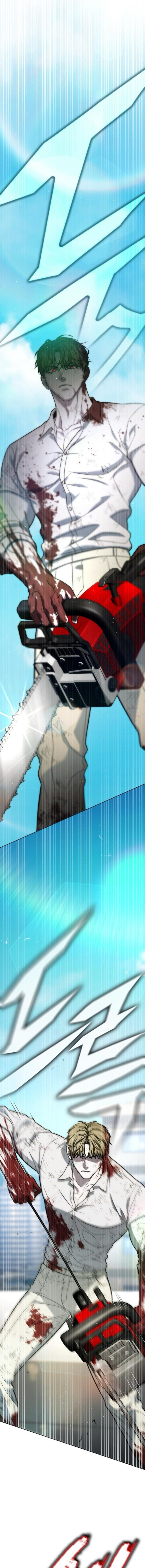 Zombie Papa Chapter 22 Gambar 33