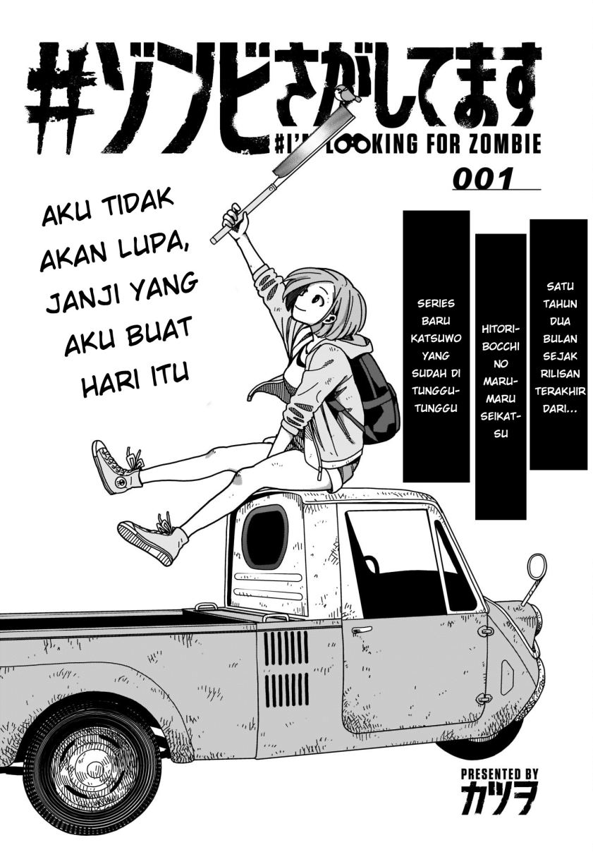 Zombie Sagashitemasu Chapter 01 Gambar 4