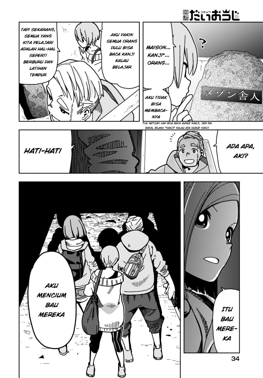 Zombie Sagashitemasu Chapter 01 Gambar 11