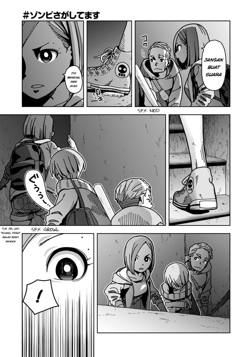 Zombie Sagashitemasu Chapter 01 Gambar 12