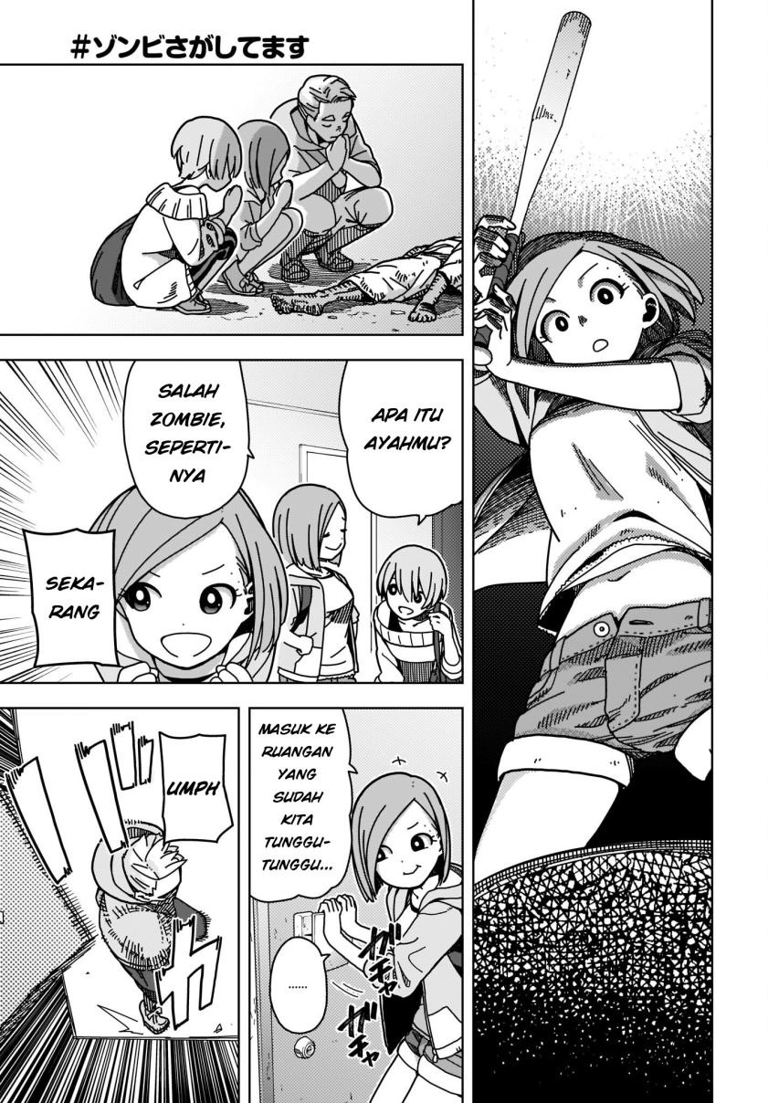 Zombie Sagashitemasu Chapter 01 Gambar 14