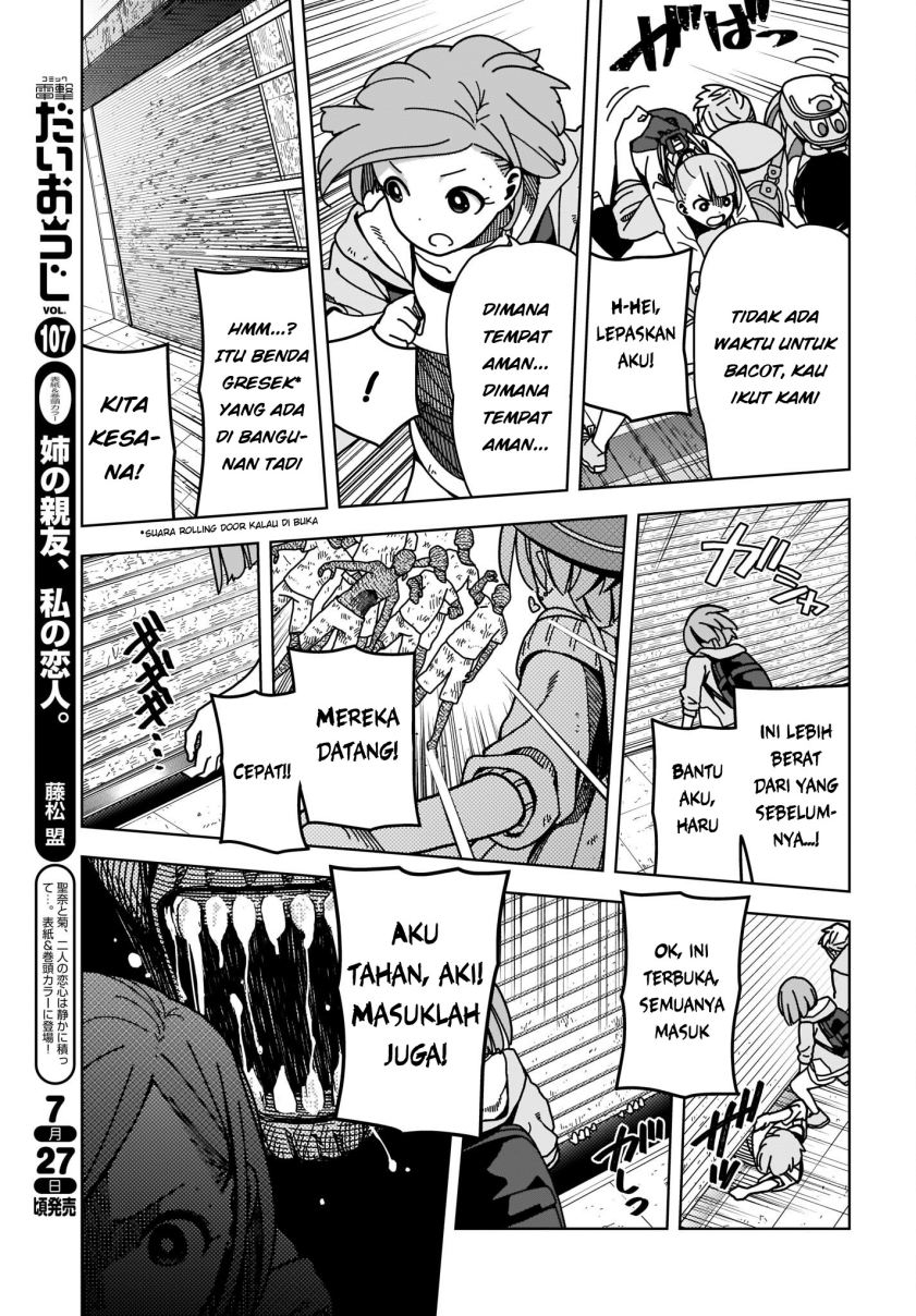 Zombie Sagashitemasu Chapter 01 Gambar 22