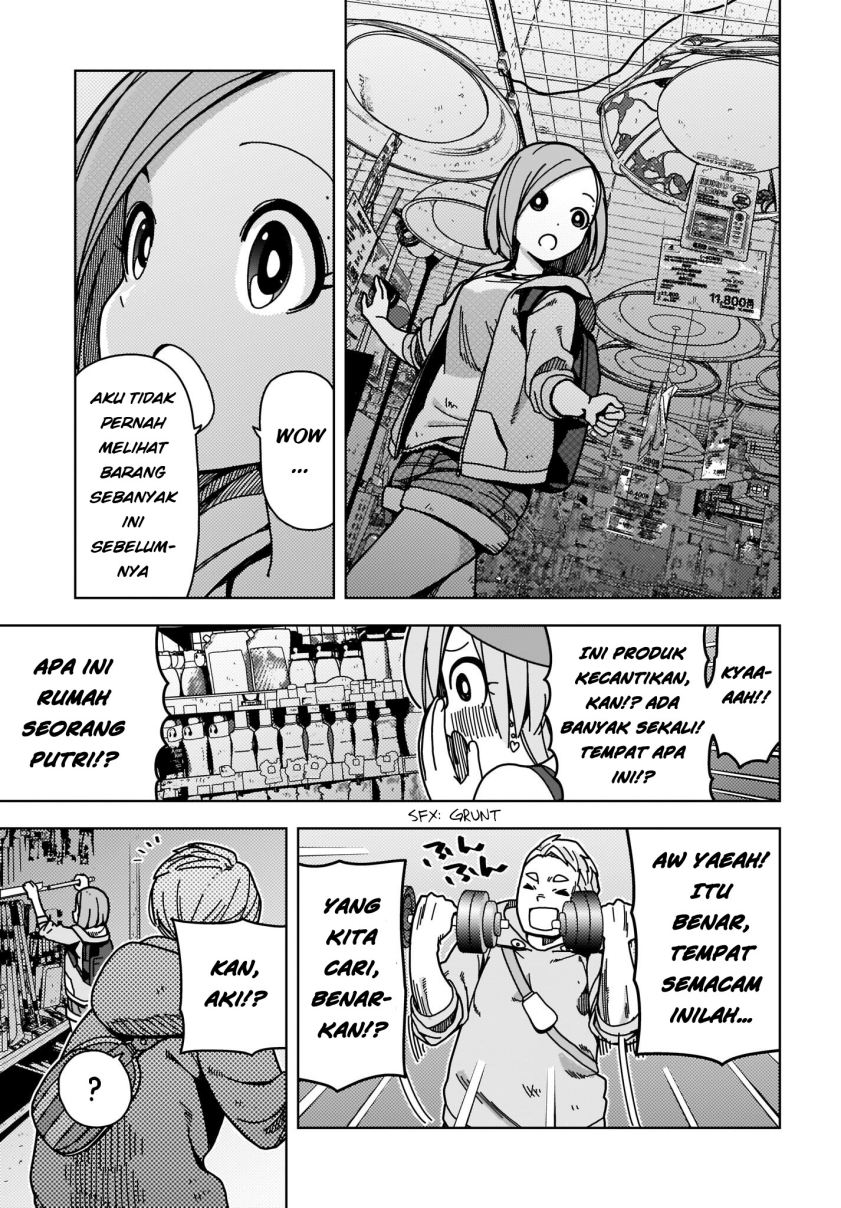 Zombie Sagashitemasu Chapter 01 Gambar 26