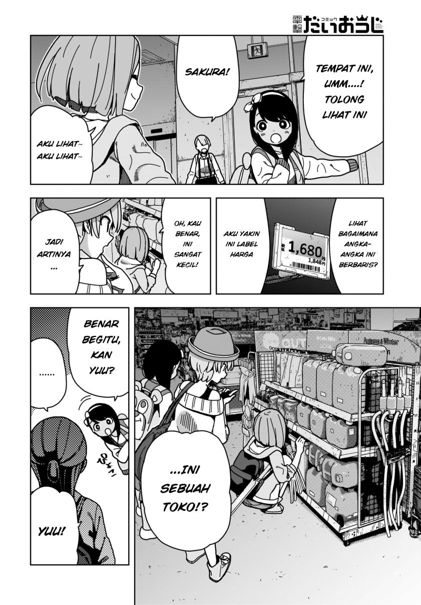 Zombie Sagashitemasu Chapter 01 Gambar 29