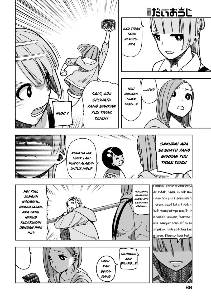 Zombie Sagashitemasu Chapter 03 Gambar 11