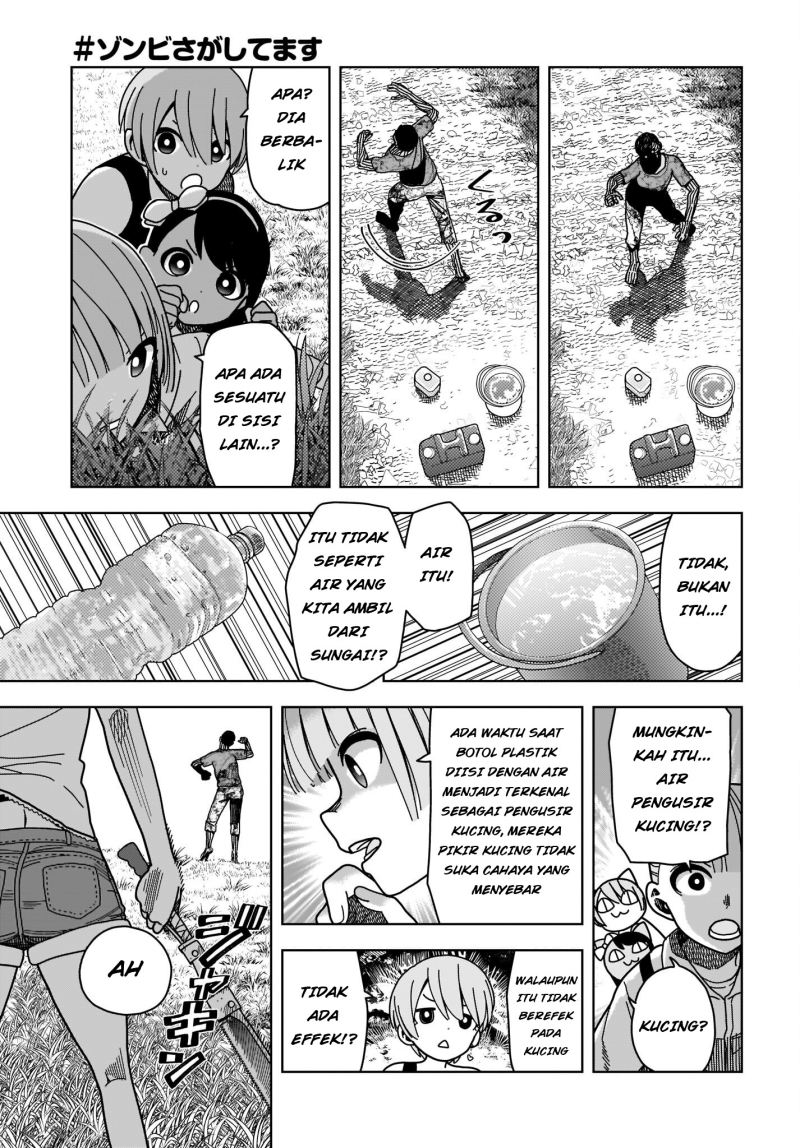 Zombie Sagashitemasu Chapter 03 Gambar 18