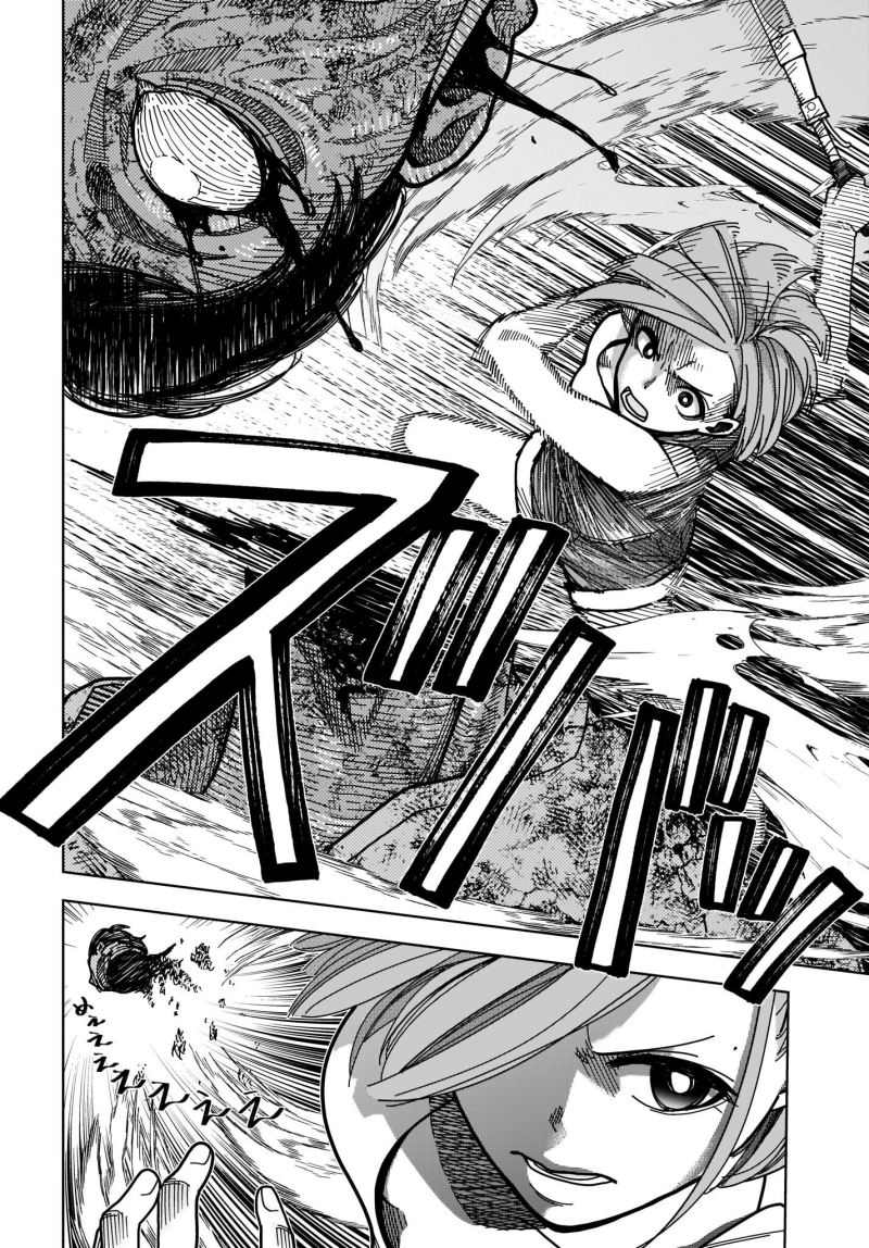 Zombie Sagashitemasu Chapter 03 Gambar 19