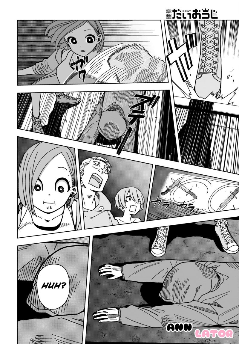 Zombie Sagashitemasu Chapter 03 Gambar 25