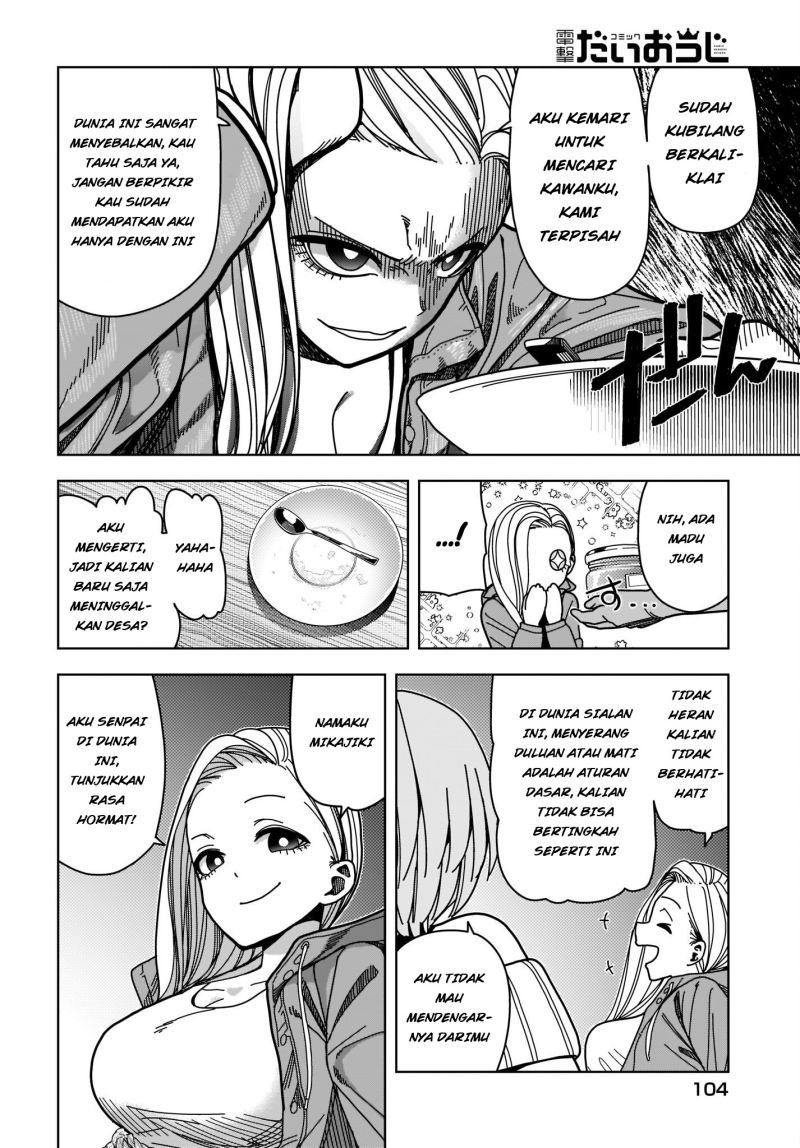 Zombie Sagashitemasu Chapter 03 Gambar 27