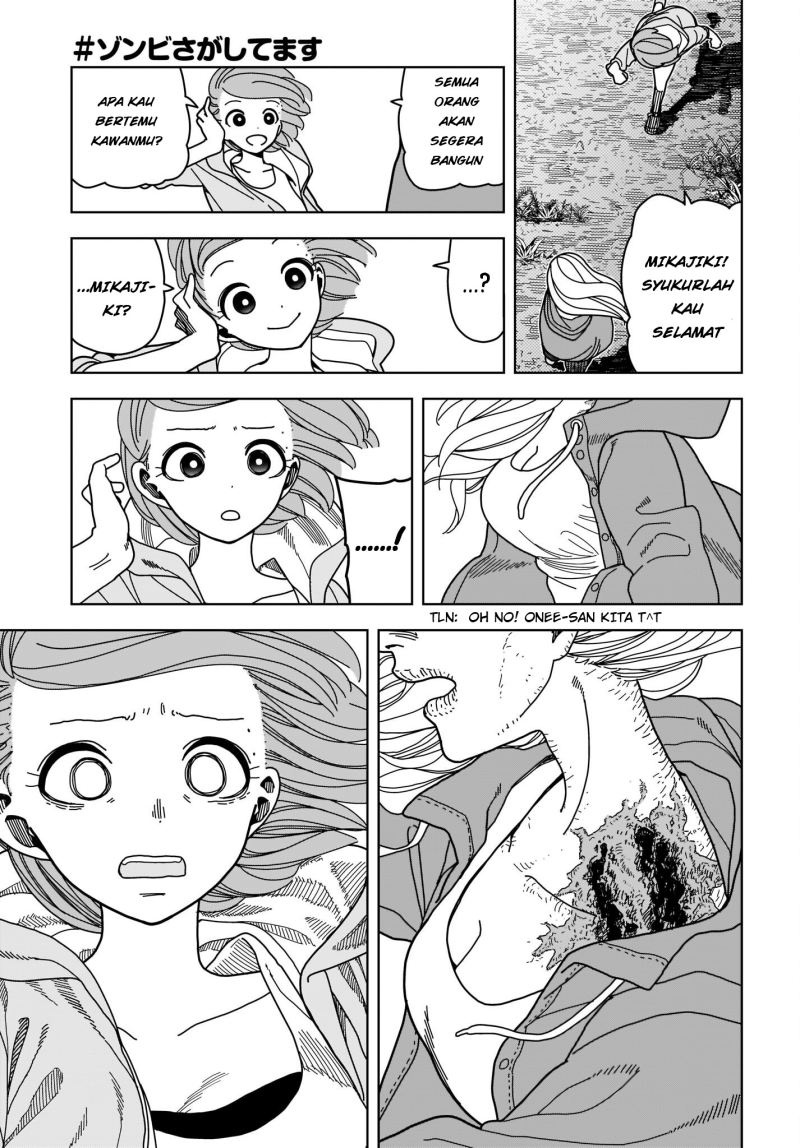 Zombie Sagashitemasu Chapter 03 Gambar 32