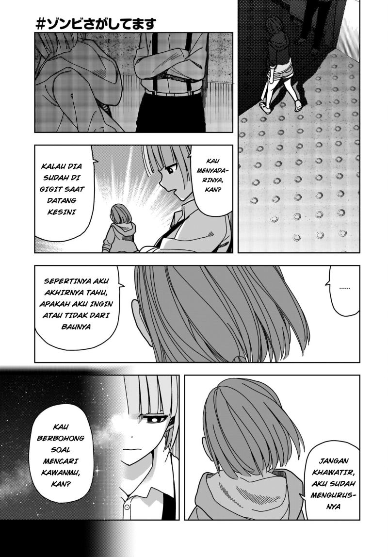 Zombie Sagashitemasu Chapter 03 Gambar 34