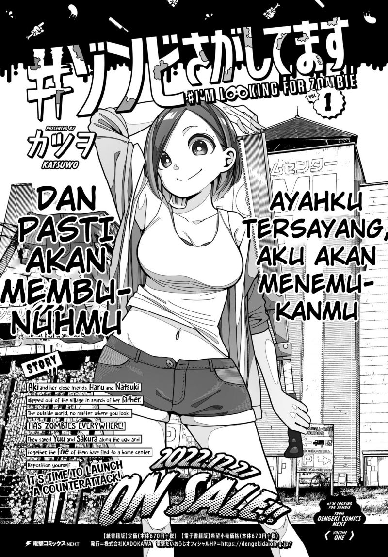 Zombie Sagashitemasu Chapter 06 Gambar 23