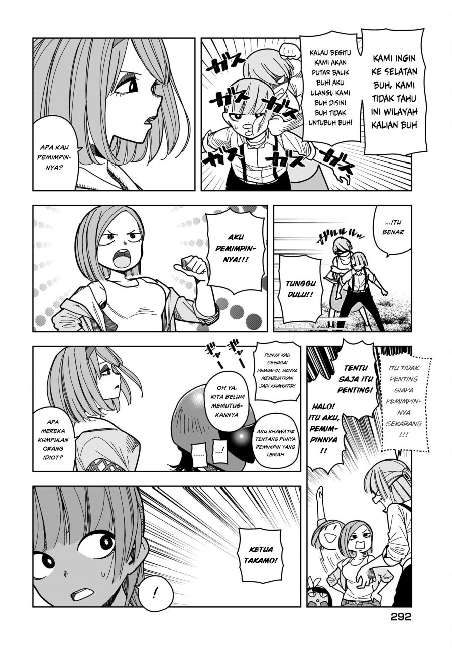 Zombie Sagashitemasu Chapter 09 Gambar 7
