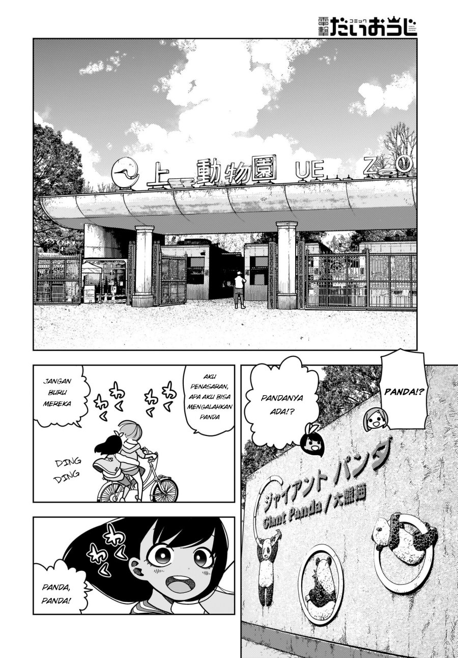 Zombie Sagashitemasu Chapter 09 Gambar 13