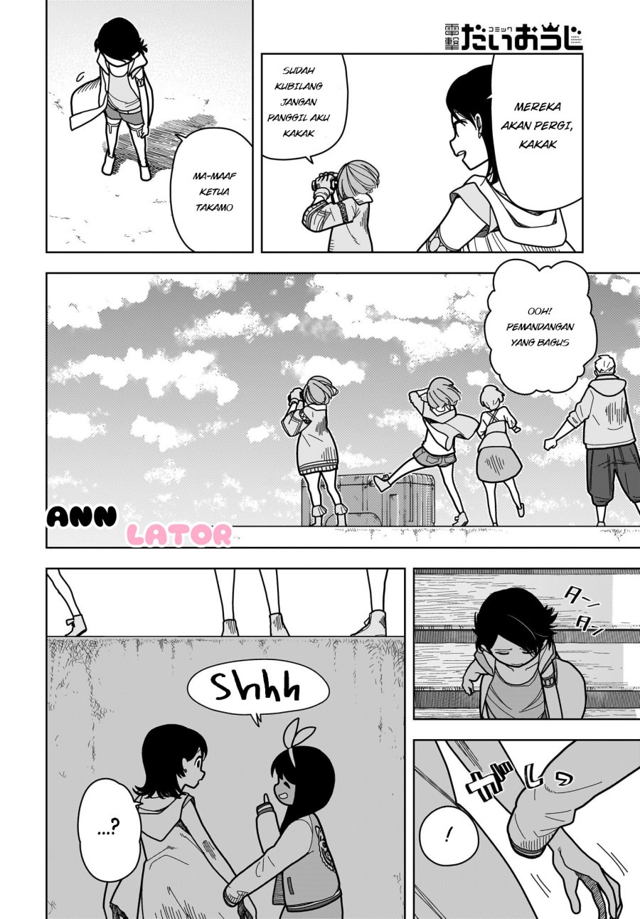Zombie Sagashitemasu Chapter 09 Gambar 19