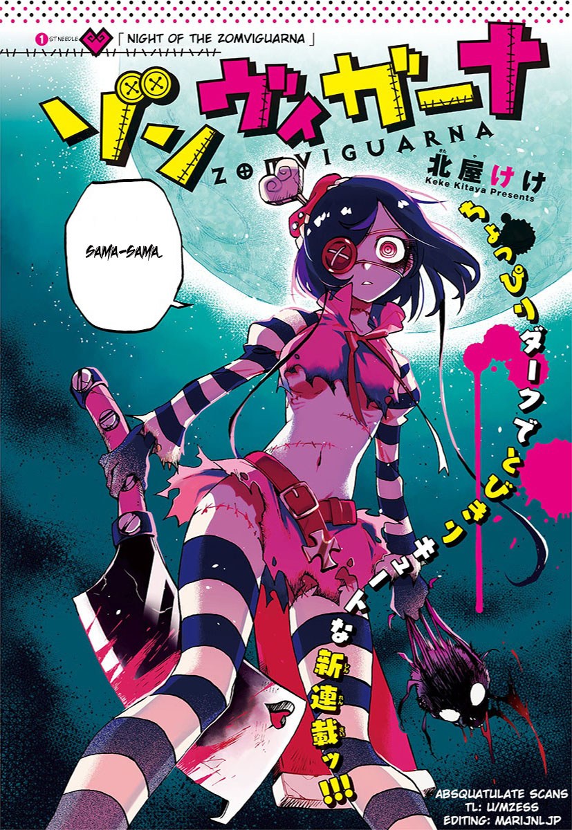 Zomviguarna Chapter 01 Gambar 3