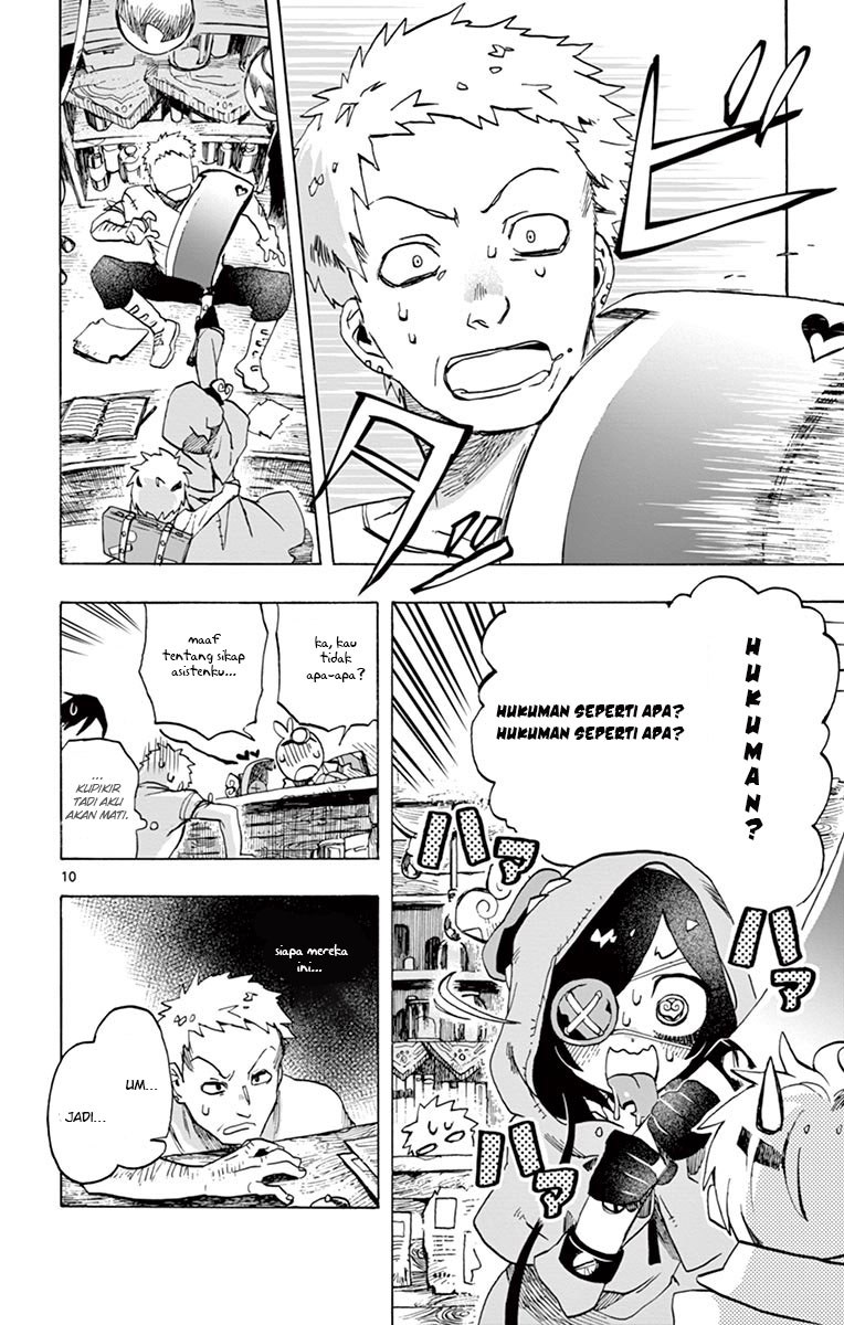 Zomviguarna Chapter 01 Gambar 11