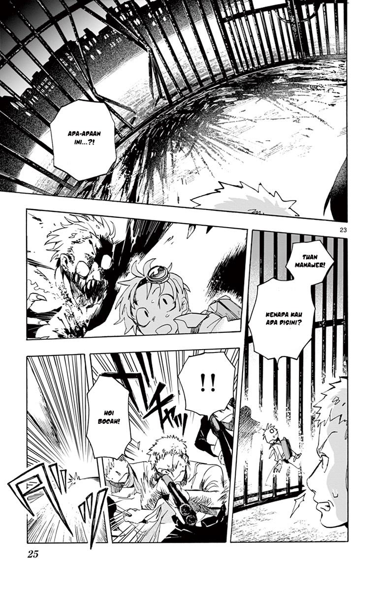 Zomviguarna Chapter 01 Gambar 24