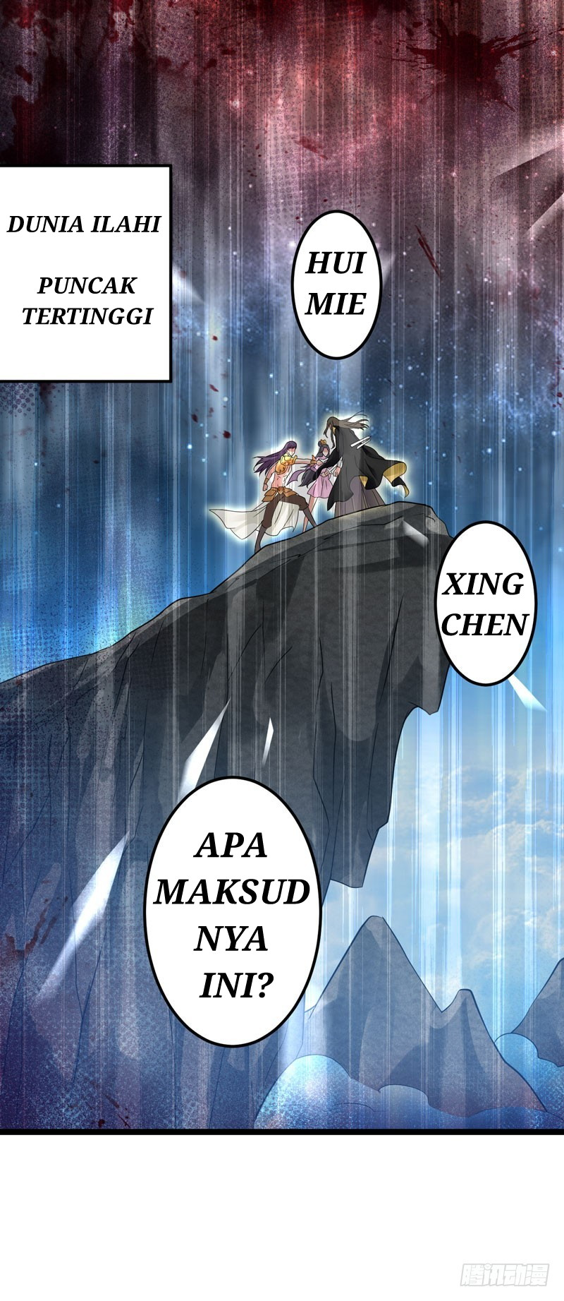 Zui Qiang Zhan Hun Chapter 01 Gambar 2