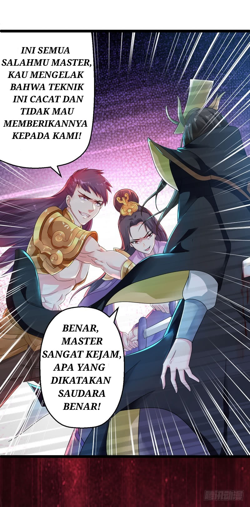 Zui Qiang Zhan Hun Chapter 01 Gambar 3